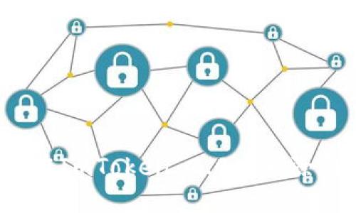 如何在ImToken 2.0中删除钱包？