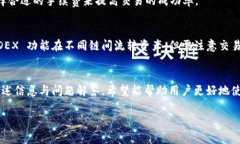 由于您要求的内容长度较
