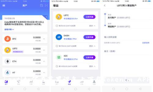 baoti如何在苹果设备上下载Tokenim APP