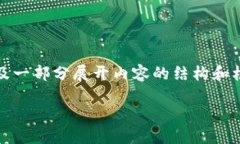 由于篇幅限制，我将为你