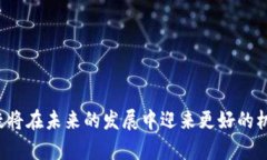    imToken 2.0：数字钱包的革