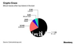 baotiTokenim注册信息详解