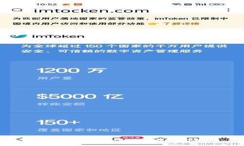 如何在Tokenim中找到助记词