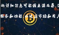 Tokenim 是一个以区块链和加
