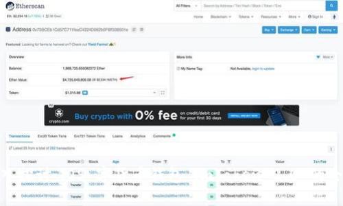 深入探讨：iOS 字货币钱包 imToken 2.0 的全貌
