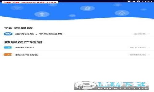 如何在Tokenim中添加合约：全面指南