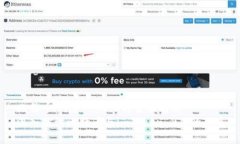 比特币imtoken2.0的全面解析