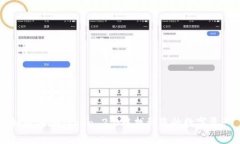 如何在imToken 2.0中找到您的