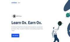如何在imToken 2.0中提取EO