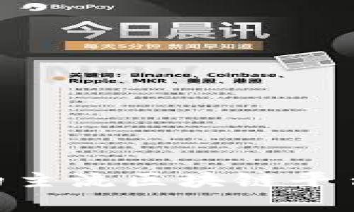 Tokenim支持的主流区块链平台及其优势分析