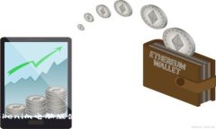 Tokenim电脑版使用指南：如