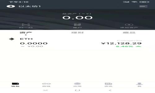 Tokenim如何将资金提取到银行卡：详细指南