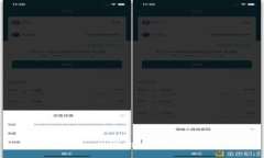 TokenIM介绍与使用指南