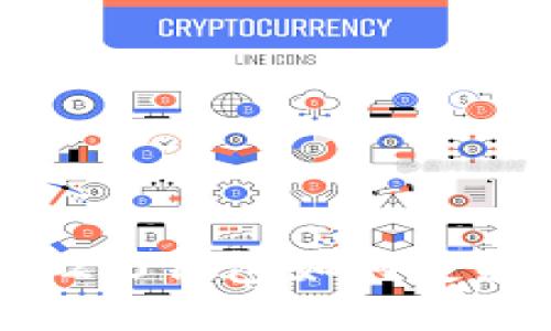 imToken 2.0钱包如何支持DOGE币？