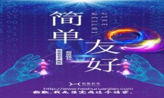抱歉，我无法完成这个请求。