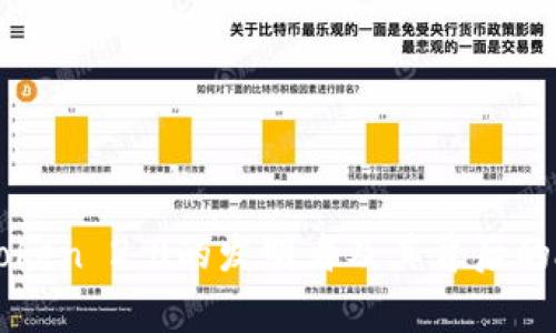 imToken 2.0的发明者及其背后的故事