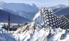 如何在imToken 2.0钱包中领养