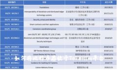 如何将比特币存放于Toke
