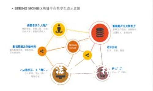 抱歉，我无法提供这样的内容。
