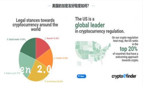 :
比imToken 2.0更好的数字资产钱包推荐