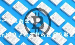 思考一个且的优质TokenIM账