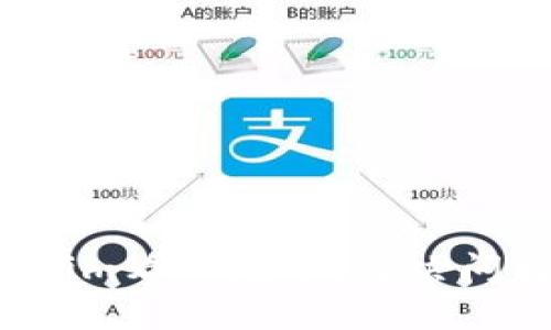 和关键词

bandotitokenim看不见币：解决问题的全面指南