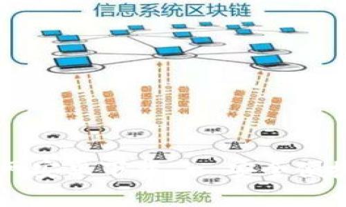 tpWallet官网安卓下载 - 安全便捷的钱包应用
