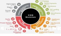 如何使用imToken导入钱包：