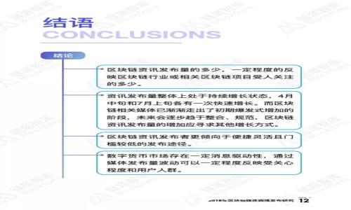 如何在imToken 2.0钱包中领取UNI代币