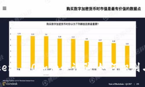 imToken 2.0加油卡诈骗：如何识别与预防