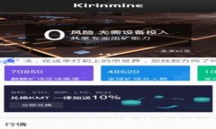 ImToken 2.0 删除操作全攻略