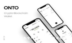 MetaMask钱包官网安全性分析