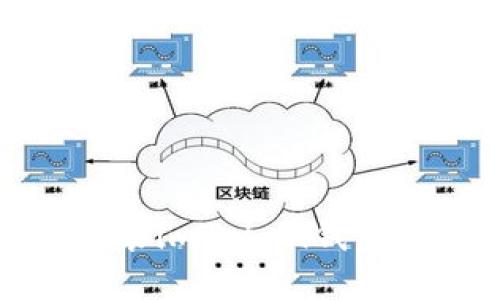 苹果手机安装imToken钱包的详细步骤