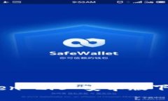 ImToken 2.0 安卓版下载指南