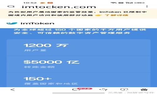 Tokenim数量上限解析与应用