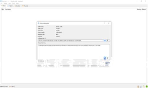 Tokenim如何购买能量：详细指南与注意事项