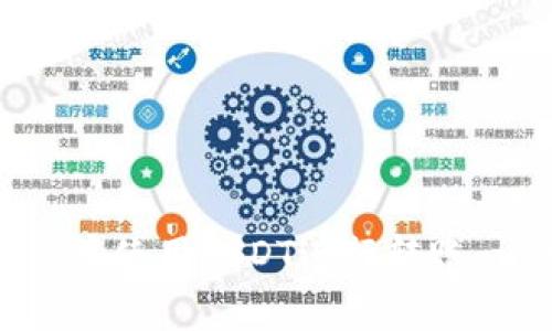 如何在imToken 2.0中使用USDT进行转账：详细指南与注意事项